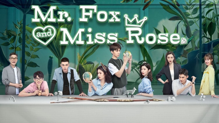 Mr-Fox-and-Miss-Rose-2020-เผ่าวุ่นวายกับนายกะล่อน-ซับไทย