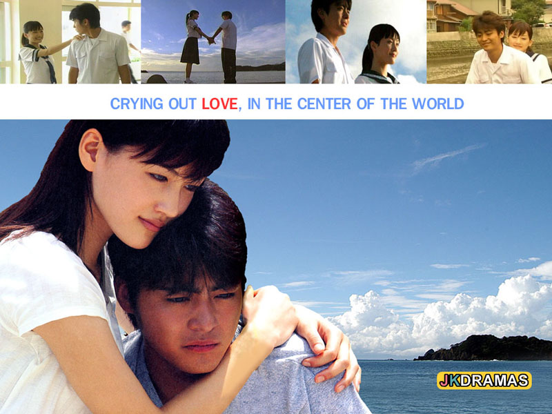 Crying Out Love in the Center of the World (2012) ตอนที่ 1-11 ซับไทย