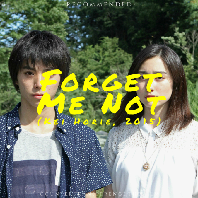 >Forget Me Not (2015) ซับไทย