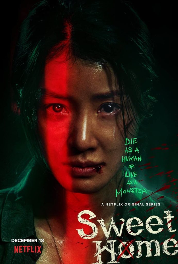 Sweet Home (2020) ซับไทย