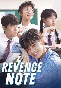 Revenge Note 1 (2017) ตอนที่ 1-11 ซับไทย
