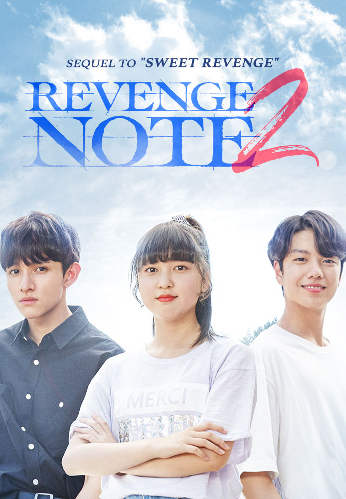 Revenge Note 2 (2018) ซับไทย