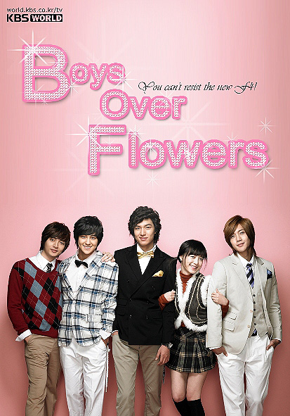 >Boys Over Flowers (2009) รักฉบับใหม่หัวใจ 4 ดวง (F4 เกาหลี) ตอนที่ 1-25 ซับไทย