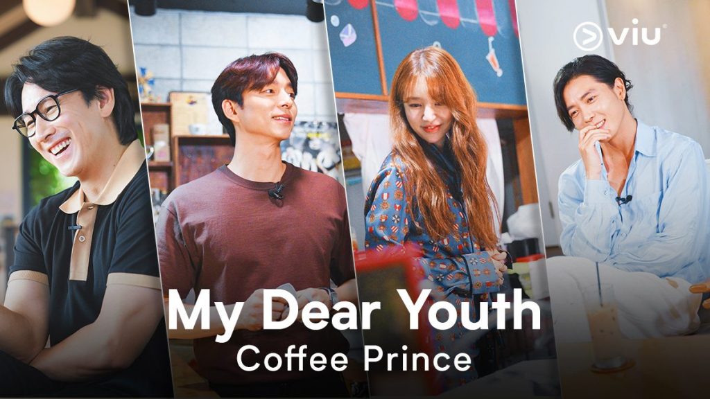 >ซีรี่ย์เกาหลี My Dear Youth Coffee Prince (2020) ตอนที่ 1-2 ซับไทย