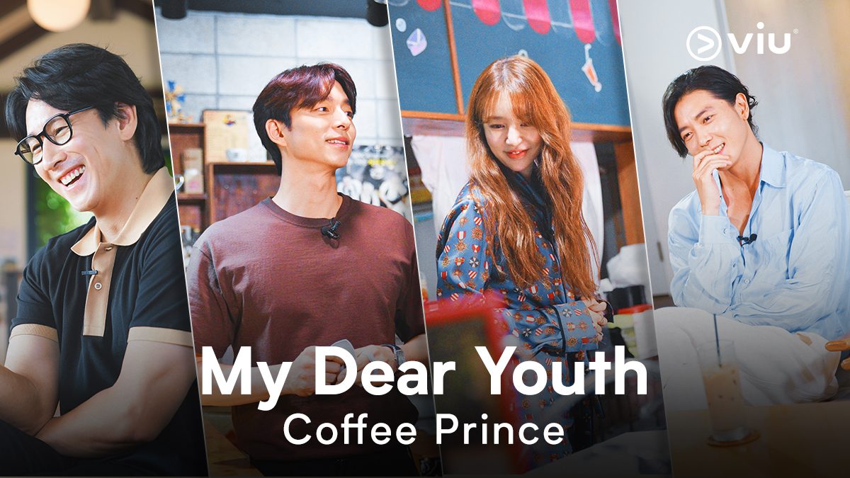 My Dear Youth Coffee Prince (2020) ซับไทย