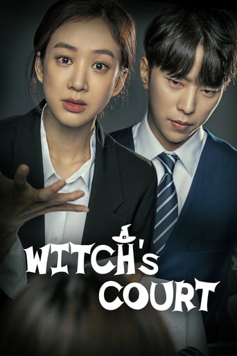 >ซีรี่ย์เกาหลี Witch’s Court แสบ ใส อัยการแม่มด ตอนที่ 1-16 พากย์ไทย
