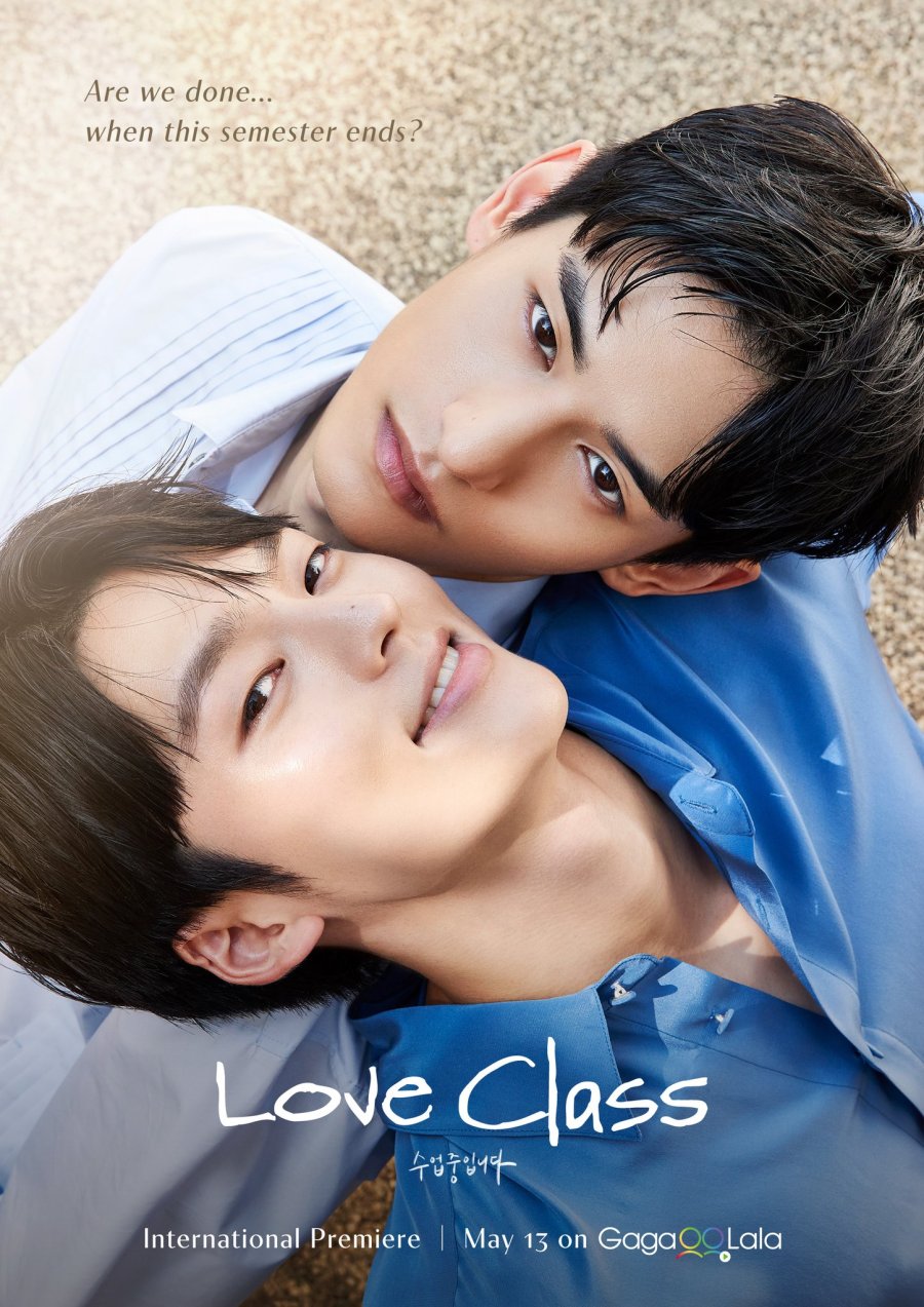 >ซีรี่ย์เกาหลี Love Class เรียนรู้รัก ตอนที่ 1-6 ซับไทย
