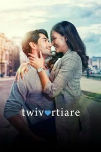 ดูซีรี่ย์ Twivortiare Is It Love (2019) เพราะรักใช่ไหม ซับไทย HD เต็มเรื่อง ดูฟรี