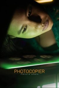 ดูซีรีย์ Photocopier (2021) เงื่อนงำหลังเครื่องถ่ายเอกสาร ซับไทย HD เต็มเรื่อง ดูฟรี